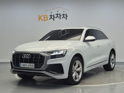 아우디 Q8